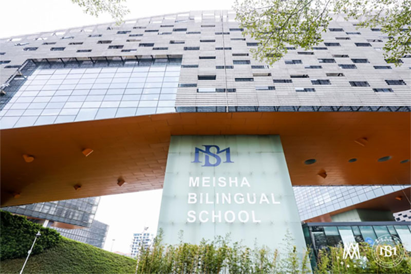 Admissions Consultant