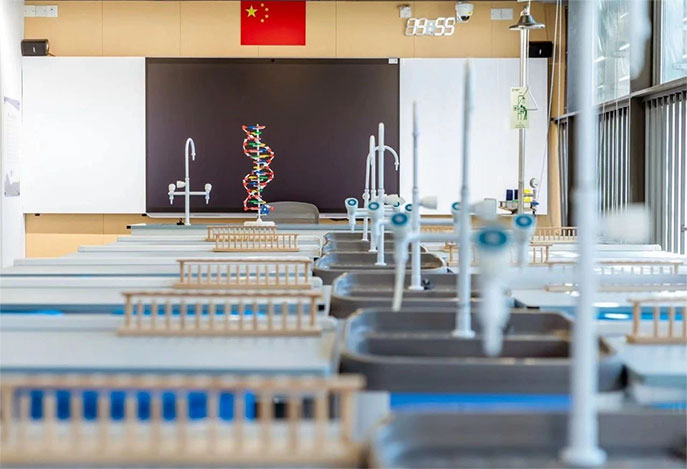 Teaching Facilities