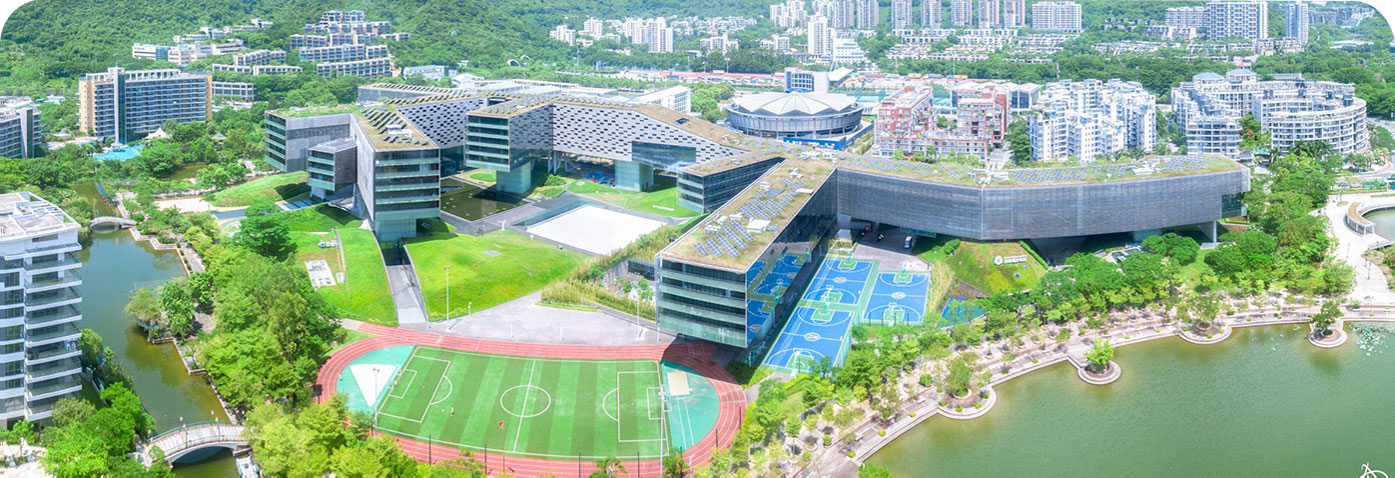 Shenzhen MBS School | Join Us