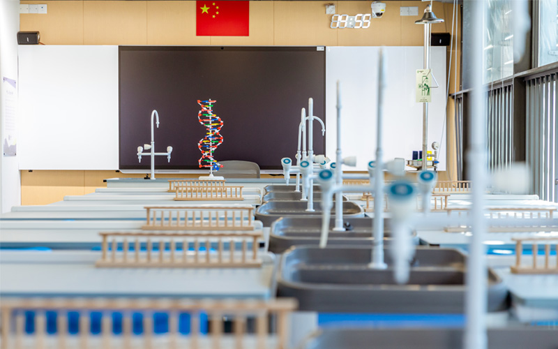 Biological Laboratory