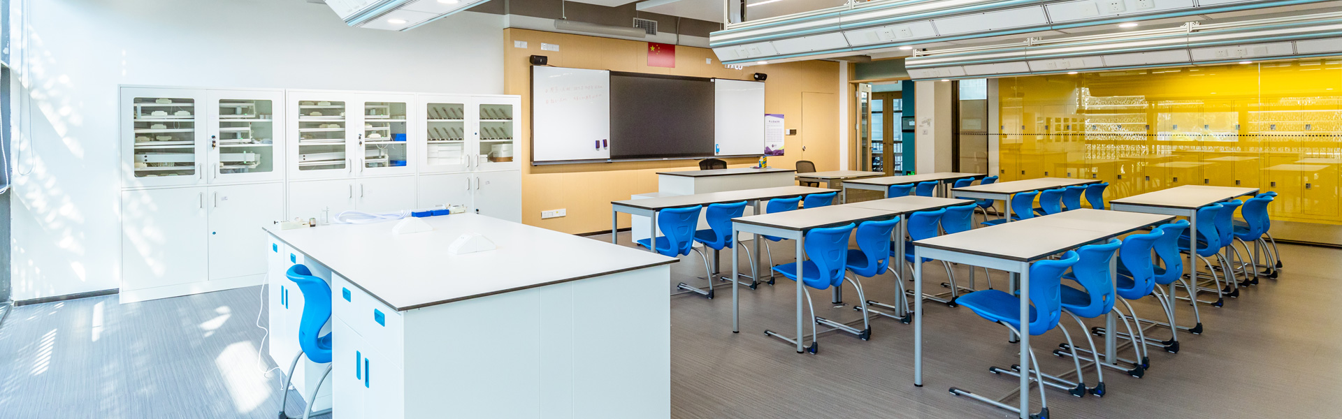 TEACHING FACILITIES