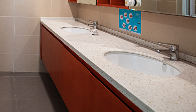 Student grooming area
