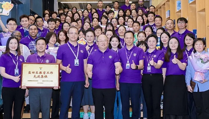 MBS Teachers' Day: With the warmth of plum blossoms, we pay tribute to every educational dreamer who is building their dreams
