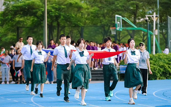 Sports Day