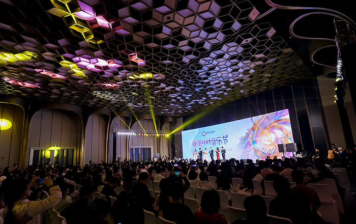 The Baobab Music Festival