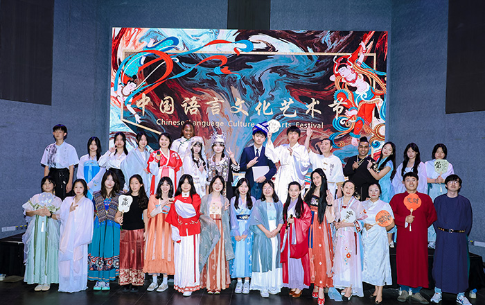 Campus Cultural Activities