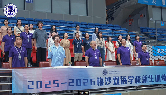 2025 New MBS Junior High School Student Orientation Camp Video