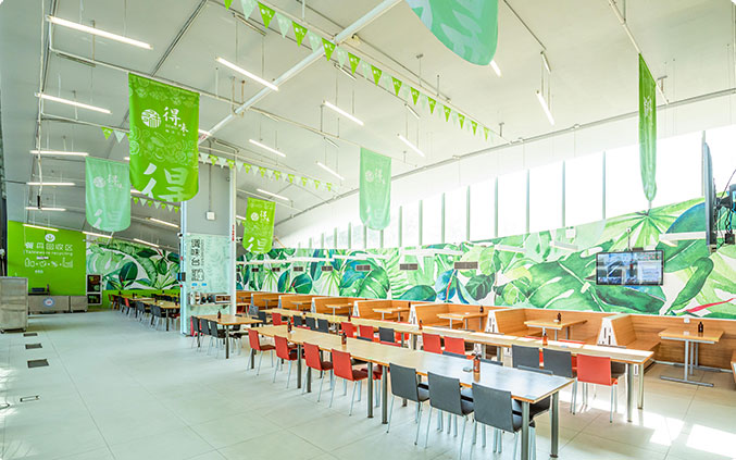 Chinese Restaurant