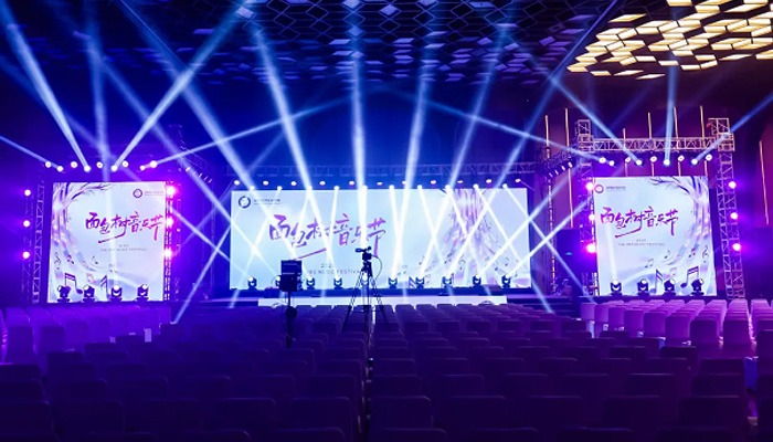 同学老师家长新年一起嗨！梅双面包树音乐节