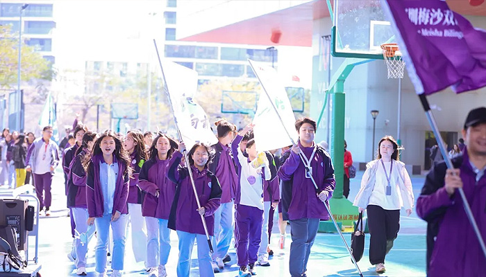 梅双学子深圳湾徒步——让新岁脚步，踏响成长节拍