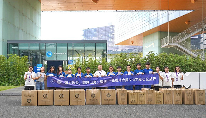 跨越5400公里，把春分祭的温暖送到新疆塔合曼乡小学孩子们手中