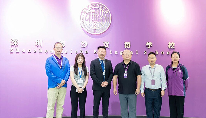 昆山杜克大学一行到访深圳梅沙双语学校
