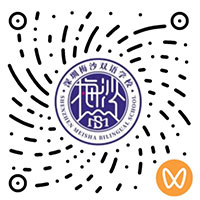 深圳梅沙双语学校视频号