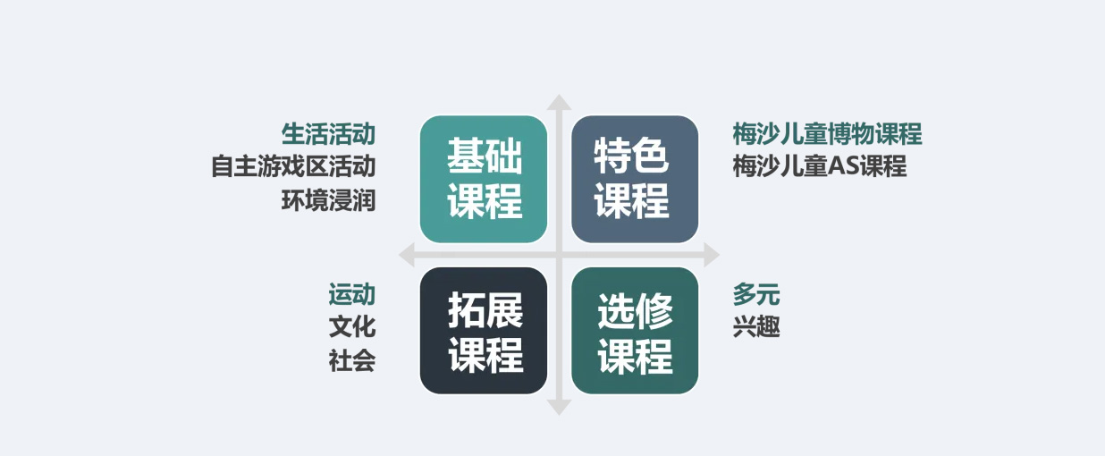 2507131747338604.jpg
